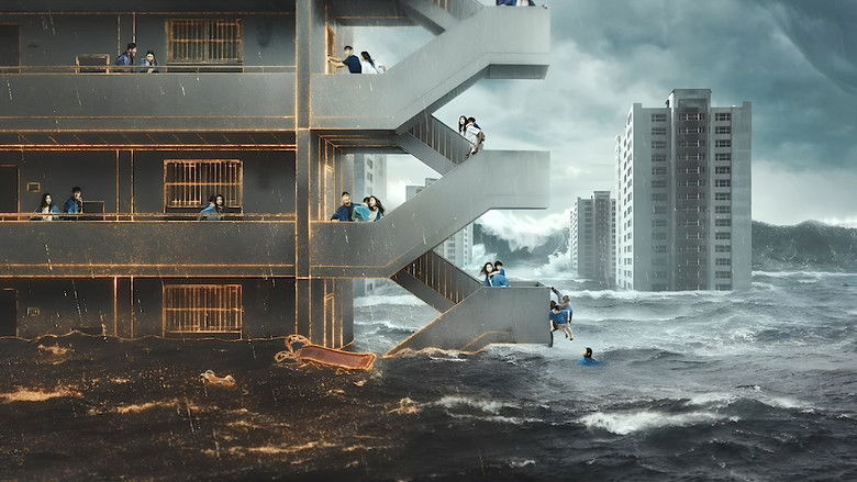 кадр из фильма Всемирный потоп