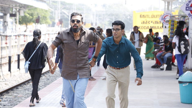 кадр из фильма Сердце и честь