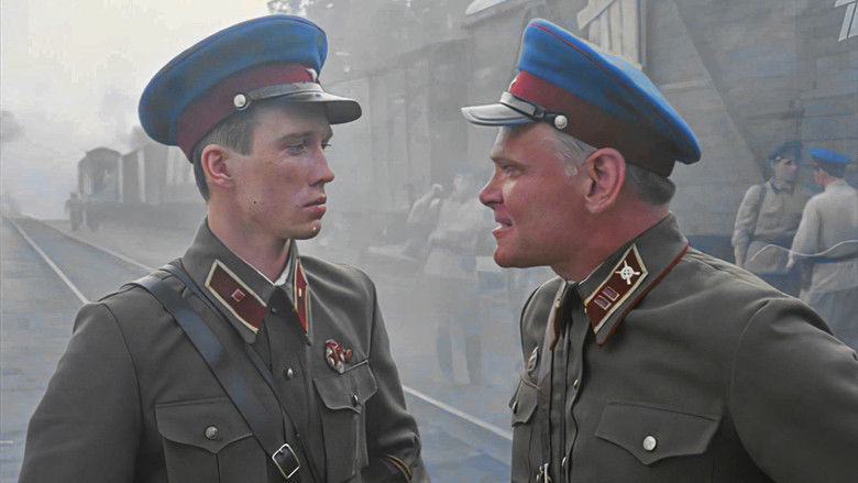 кадр из фильма Перед рассветом