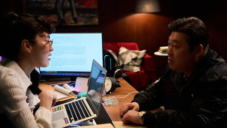 кадр из фильма Старуха с ножом