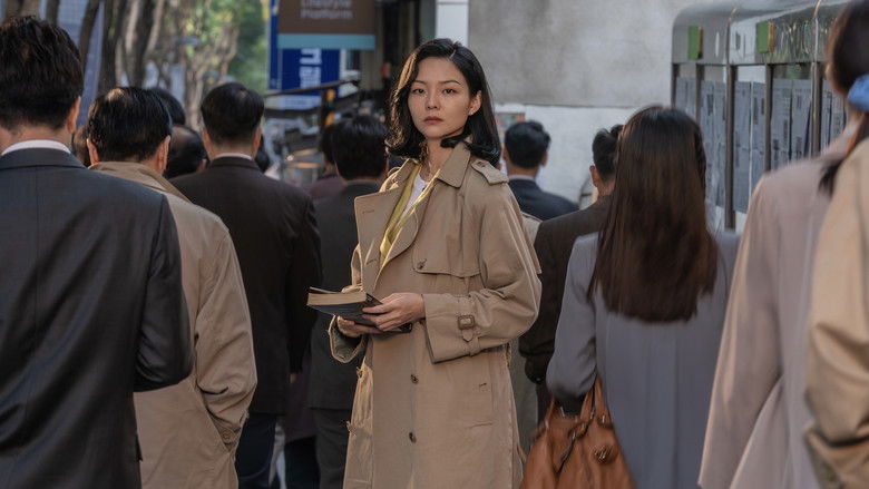 кадр из фильма 삼진그룹 영어토익반