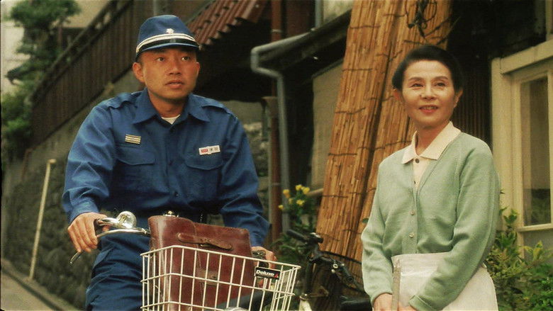 кадр из фильма 119