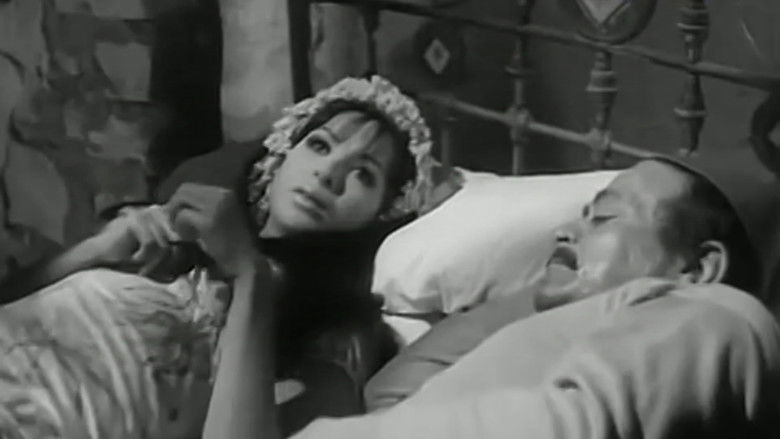 кадр из фильма امرأة ورجل