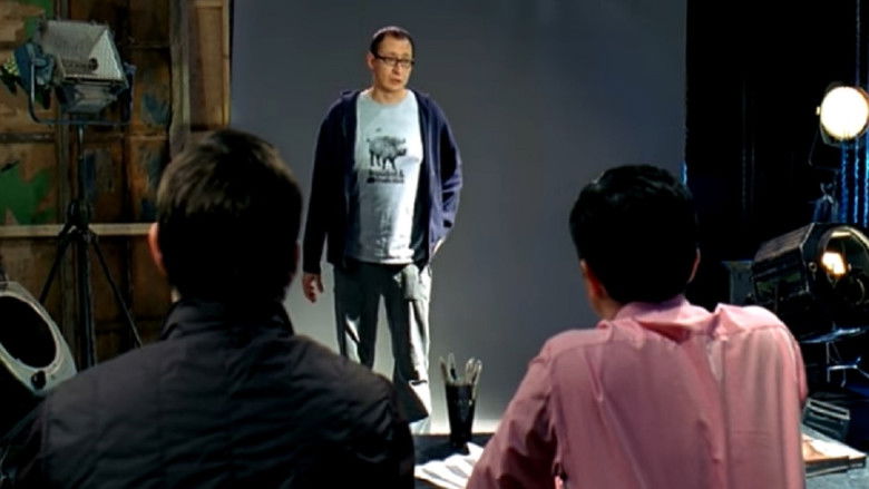 кадр из фильма Кастинг