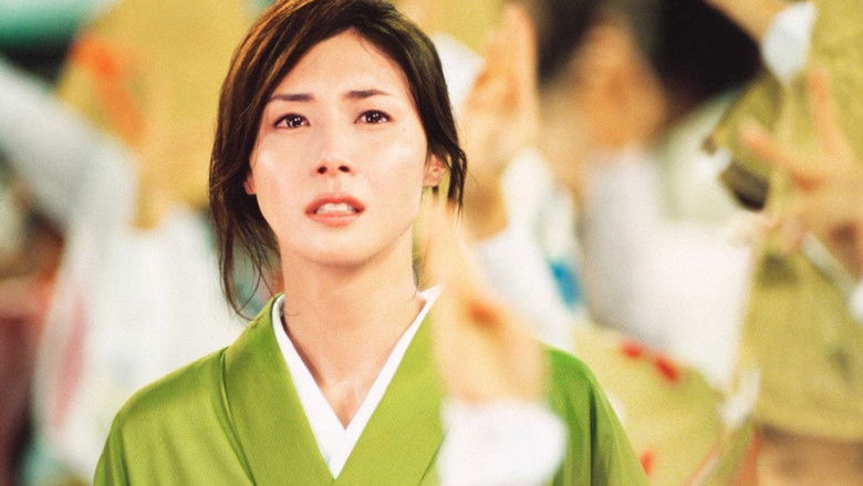 кадр из фильма 眉山