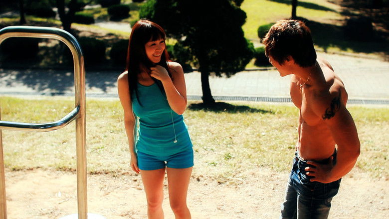 кадр из фильма 야색야동