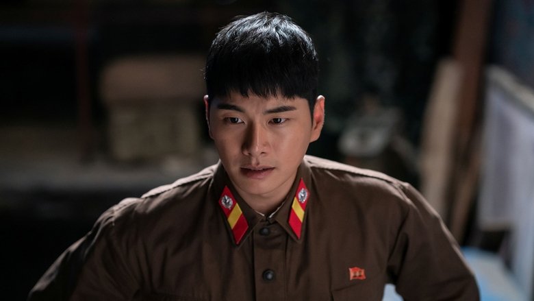 кадр из фильма 육사오（6/45）