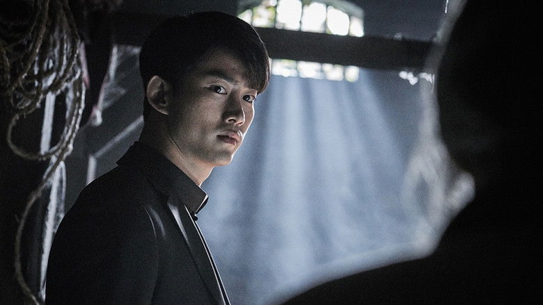 кадр из фильма Дом вне времени