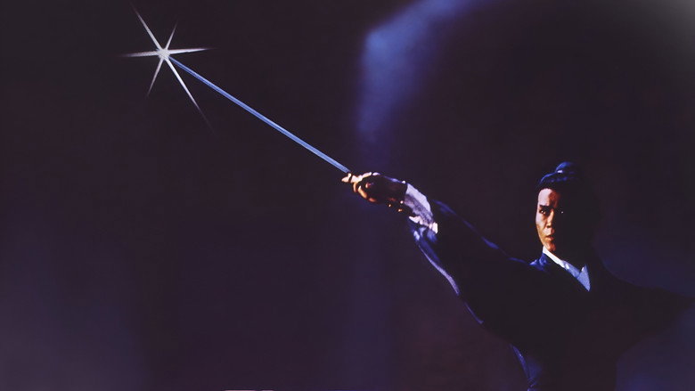 кадр из фильма Меч