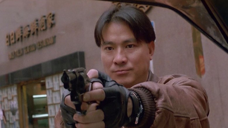 кадр из фильма 霹靂先鋒