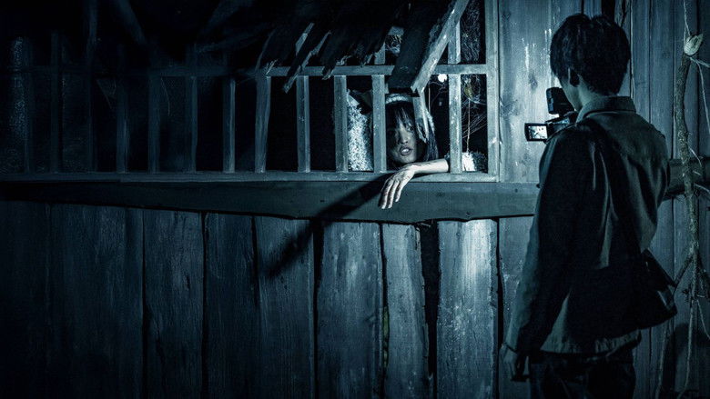 кадр из фильма Проклятие деревни Инунаки