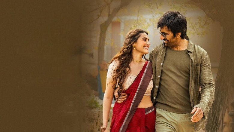 రామారావు On Duty