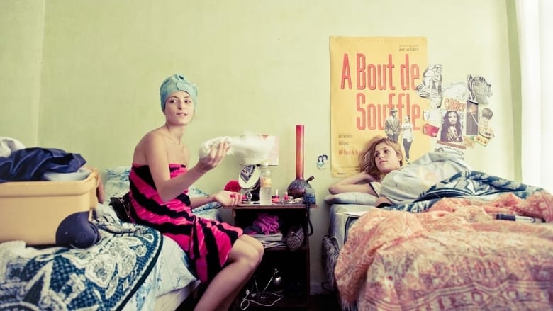 кадр из фильма Rezeta