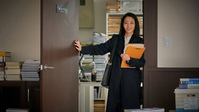 кадр из фильма Иллюзия контроля