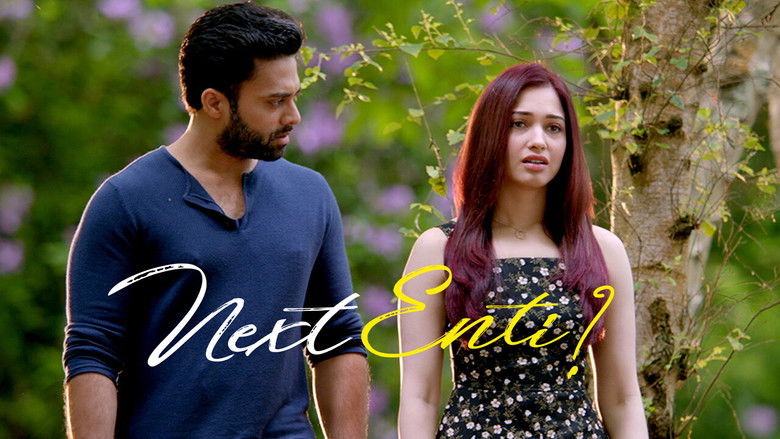 кадр из фильма Что дальше?