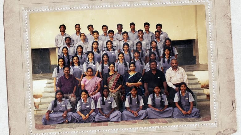 кадр из фильма முதல் நீ முடிவும் நீ