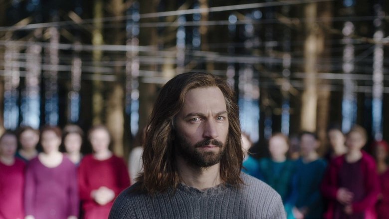 кадр из фильма Приди ко мне