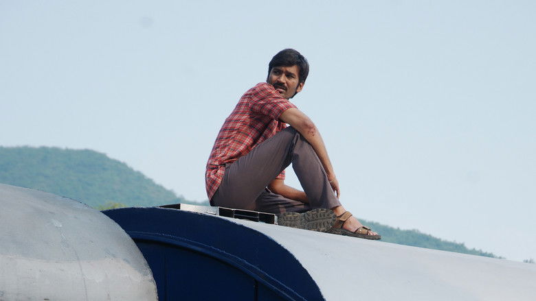 кадр из фильма தொடரி