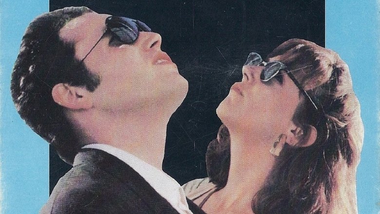 кадр из фильма Trust Me