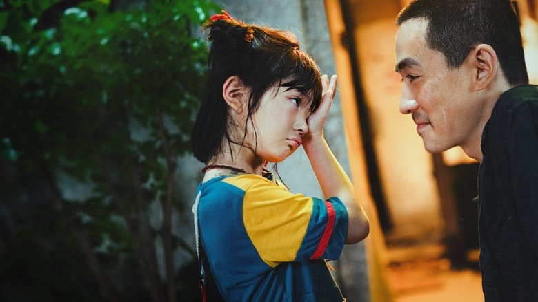 кадр из фильма Зажигая звёзды