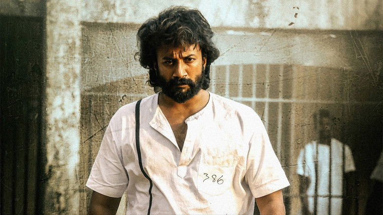 кадр из фильма కృష్ణమ్మ