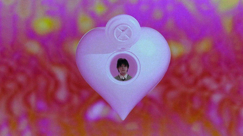 кадр из фильма Party 7