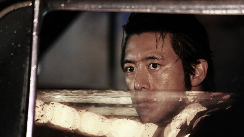 кадр из фильма 석조저택 살인사건