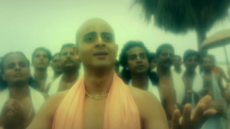 кадр из фильма লহ গৌরাঙ্গের নাম রে