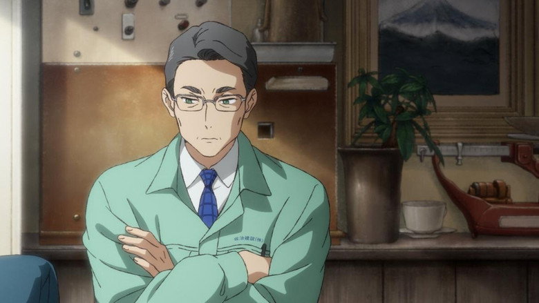 кадр из фильма Хранитель камфорного дерева