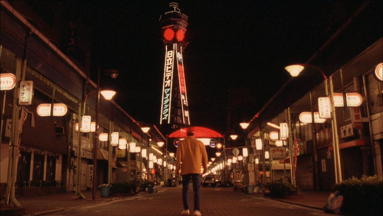 кадр из фильма Нокаут!