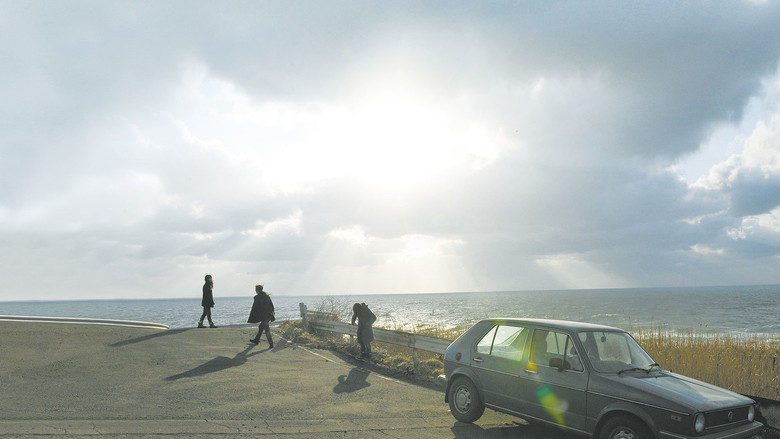 кадр из фильма Танец лепестков