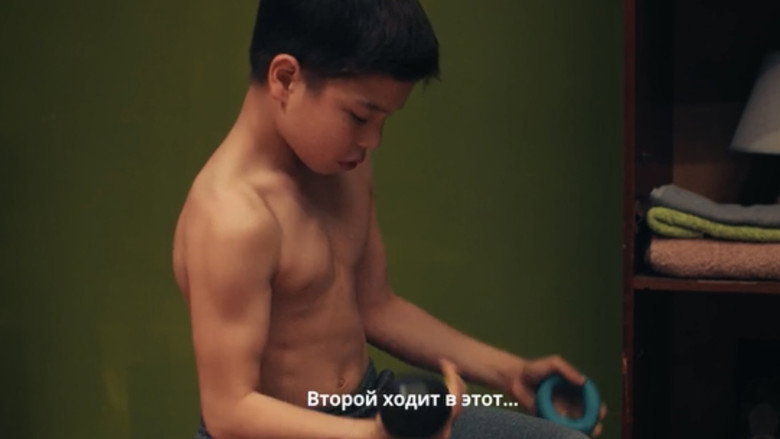 Байдың Баласы