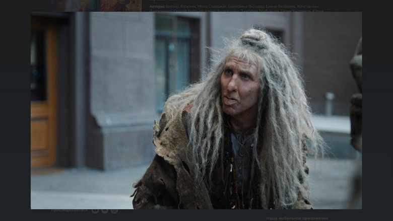 кадр из фильма Последний богатырь: Посланник Тьмы