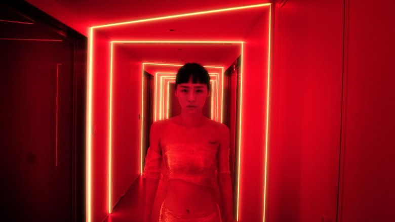 кадр из фильма Нина У