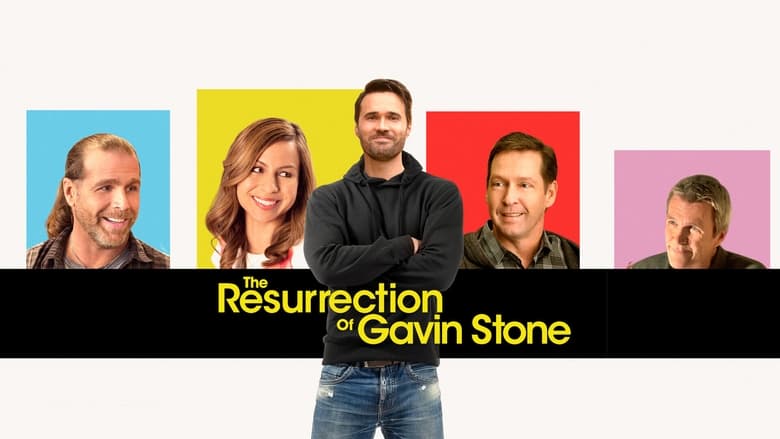 кадр из фильма The Resurrection of Gavin Stone