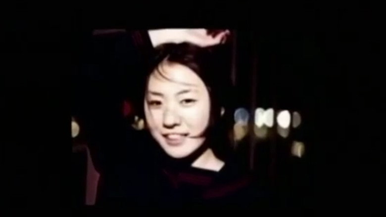 кадр из фильма 17才