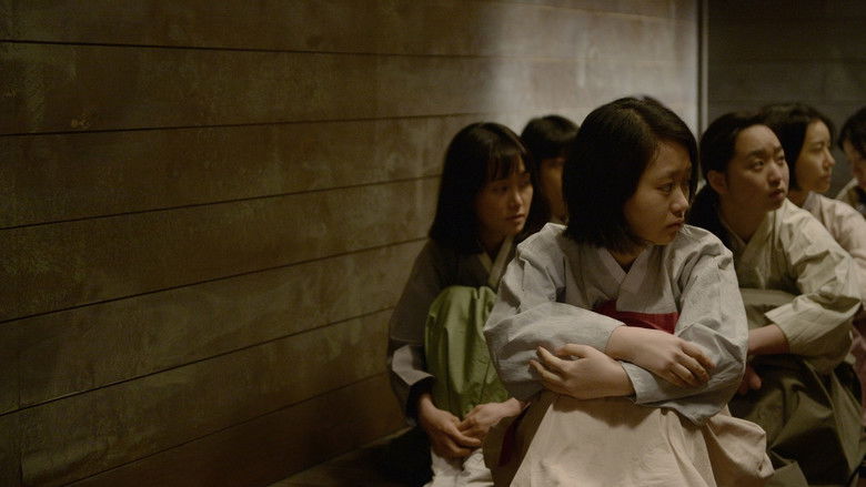 кадр из фильма 귀향, 끝나지 않은 이야기