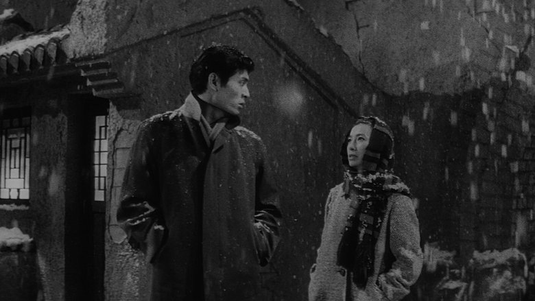 кадр из фильма Удел человеческий