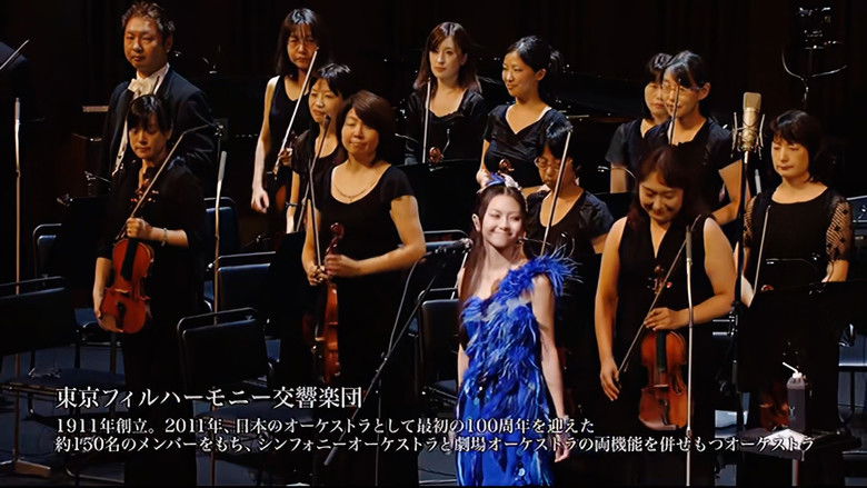 кадр из фильма Mai Kuraki Symphonic Live -Opus 1-