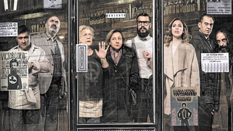 кадр из фильма Дикая история