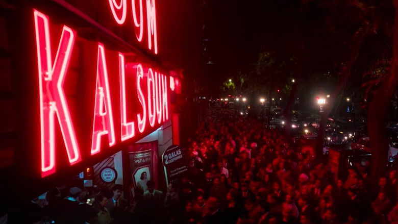 кадр из фильма الست