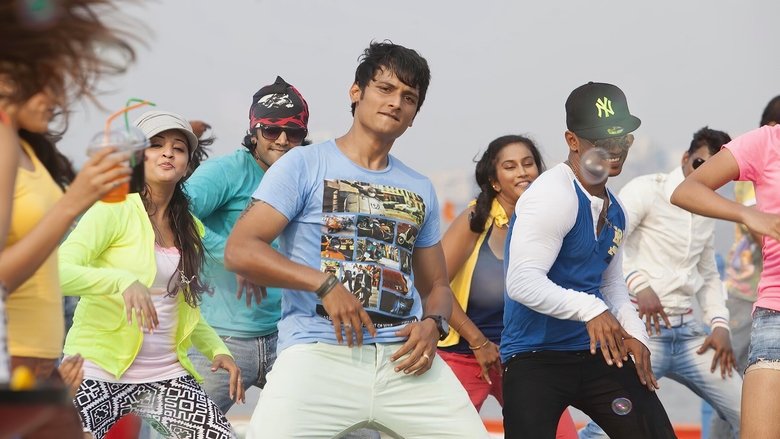 кадр из фильма யான்