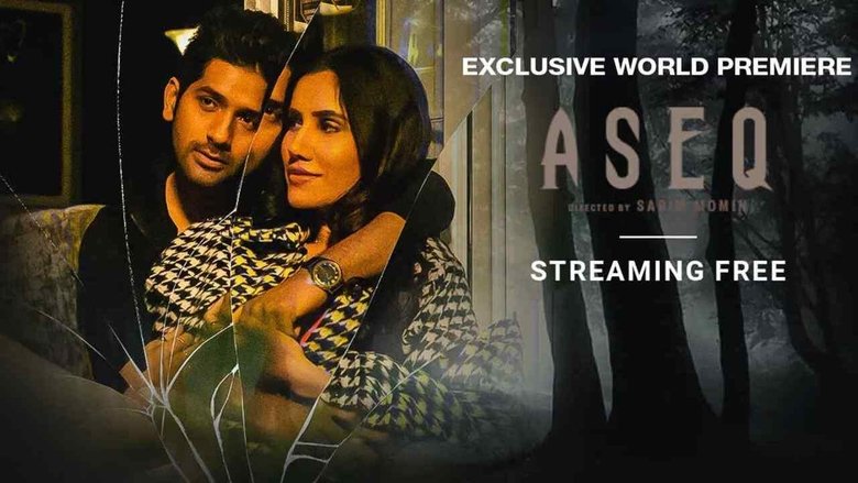 кадр из фильма असेक