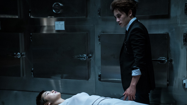 кадр из фильма 뱀파이어는 우리 옆집에 산다