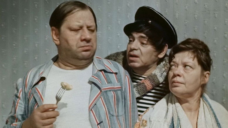 кадр из фильма Волшебная сила