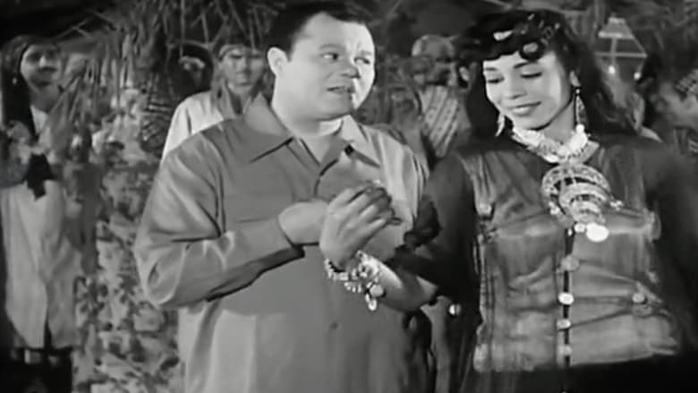 кадр из фильма وهيبة ملكة الغجر