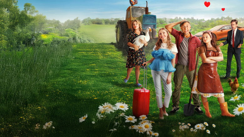 кадр из фильма Сердцеед