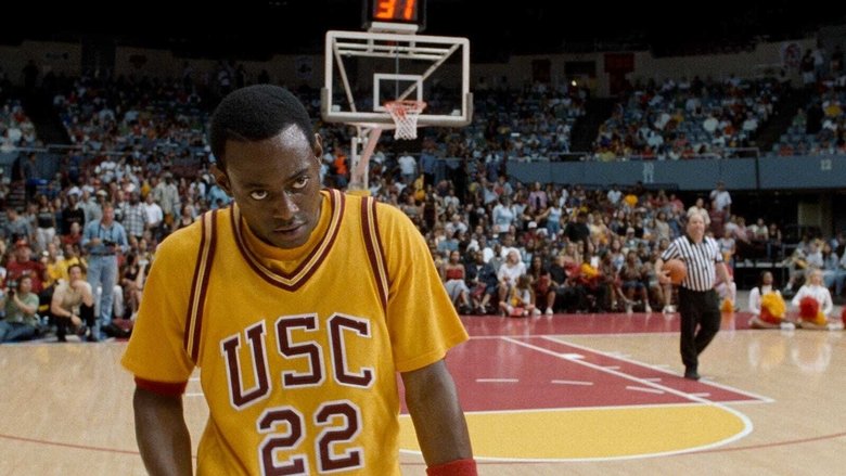 Любовь и баскетбол