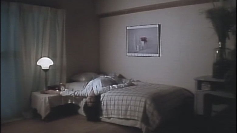 кадр из фильма レイプハンター　通り魔