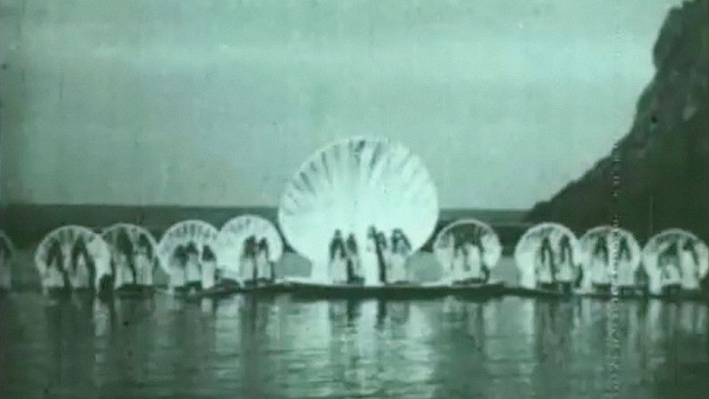 кадр из фильма うみ の きゅでん